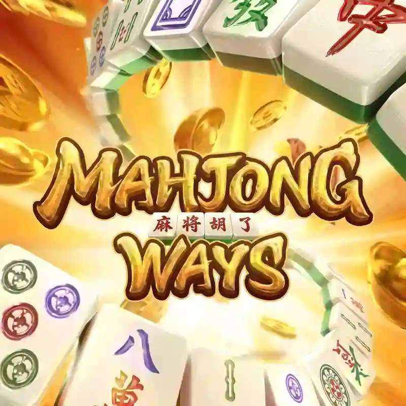 Đường Mạt Chược